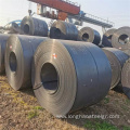 S235jr carbon steel coil